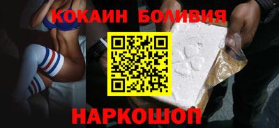 mdpv Краснодар