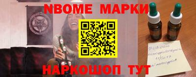 mix Краснокаменск