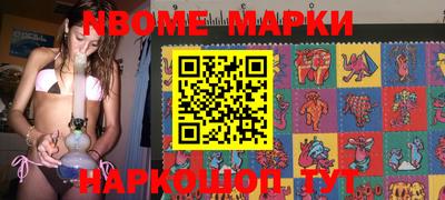 mdpv Краснодар