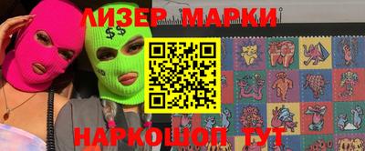 mdpv Краснодар