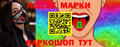 mdpv Краснодар