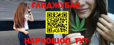 mdpv Краснодар