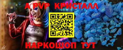 mix Краснокаменск