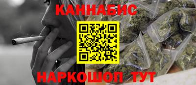 mix Краснокаменск