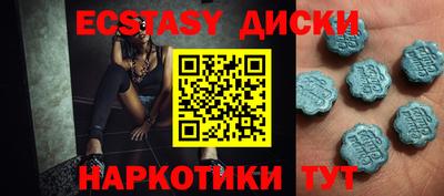 mix Краснокаменск