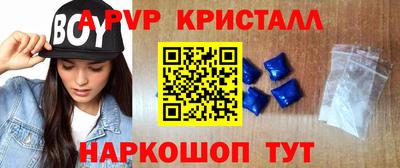 mix Краснокаменск