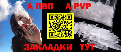 mix Краснокаменск