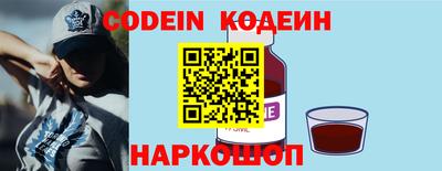 mdpv Краснодар