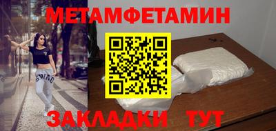 mdpv Краснодар