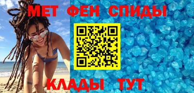 mdpv Краснодар