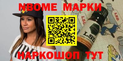 mix Краснокаменск