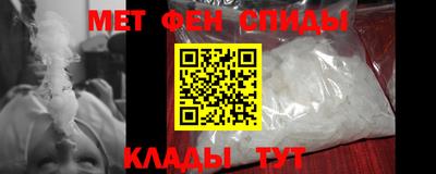 mdpv Краснодар