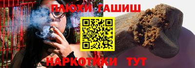 mix Краснокаменск