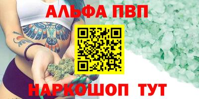 mix Краснокаменск