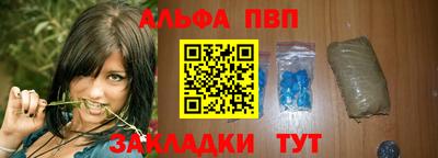 mix Краснокаменск